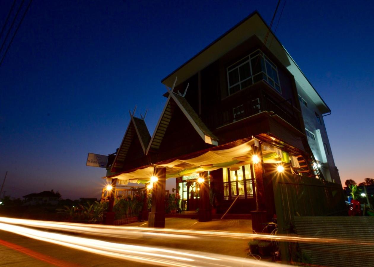 หมื่นช้างน่านบูทีคhotel Nan Exterior foto